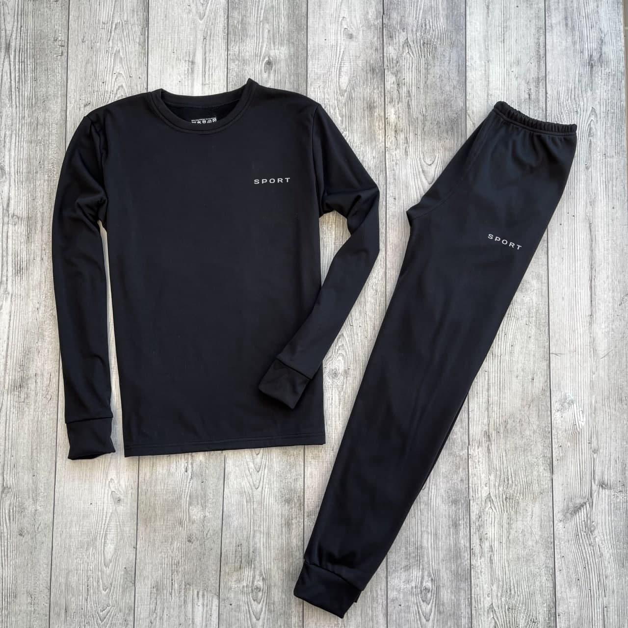 термобілизна чоловіча